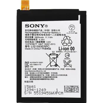 Baterie pro mobilní telefon Sony 1294-1249