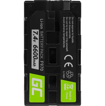 Green Cell CB13