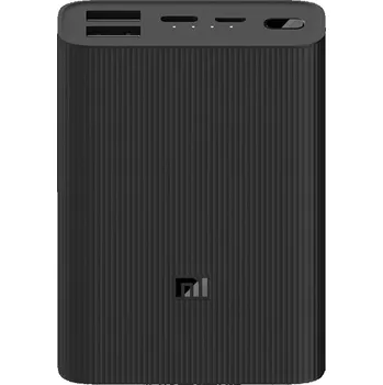 Powerbanka Xiaomi Mi 3 Ultra Compact černá 