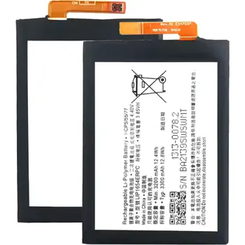 Baterie pro mobilní telefon Baterie Sony (LIP1654ERPC) pro Sony Xperia L2/L3/XA2 3200 mAh (OEM)